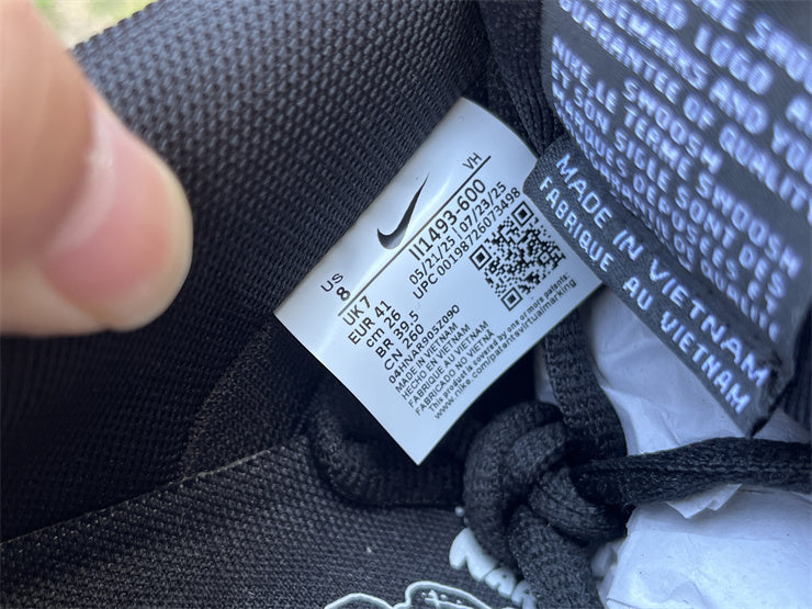 Nike Nardwuar SB Dunk Low Pro QS