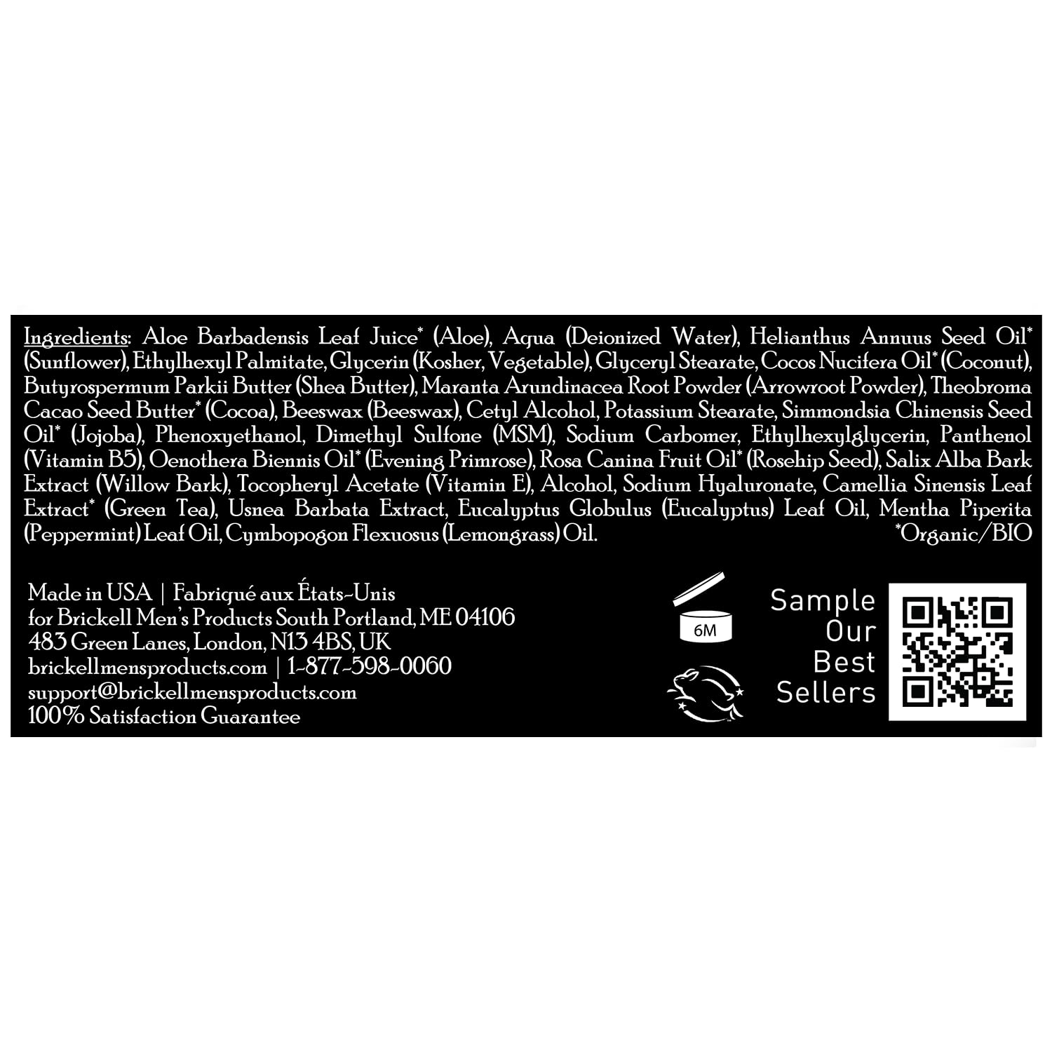 Brickell Men's Revitalizing Anti-Aging Cream For Men, Natural and Organic Anti Wrinkle Night Face Cream To Reduce Fine Lines and Wrinkles, 2 Ounce, Unscented