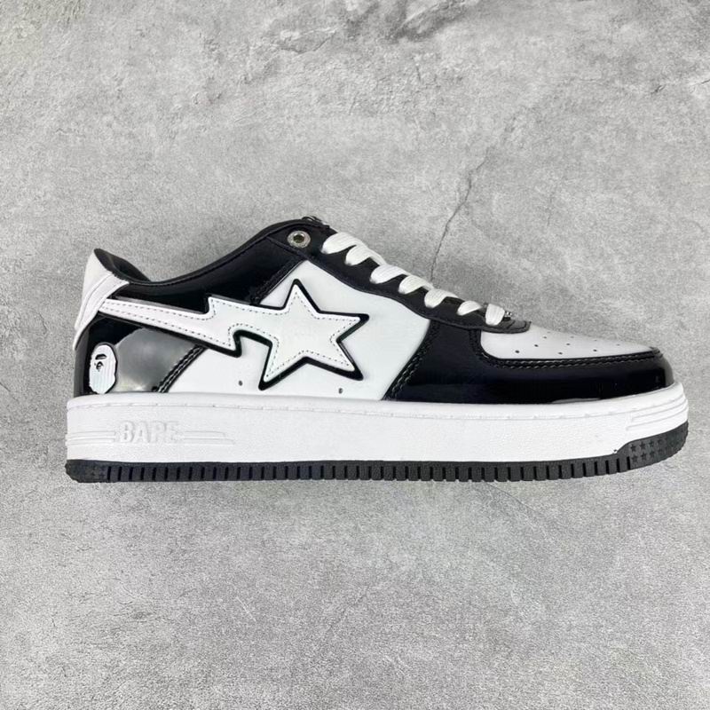 Bape Shoes