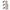 Nails Art Brush Pen 3D Tips Pattern Phototherapy Acrylic UV Gel Extension Builder Coating Painting Liner Brushes Manicure Tools