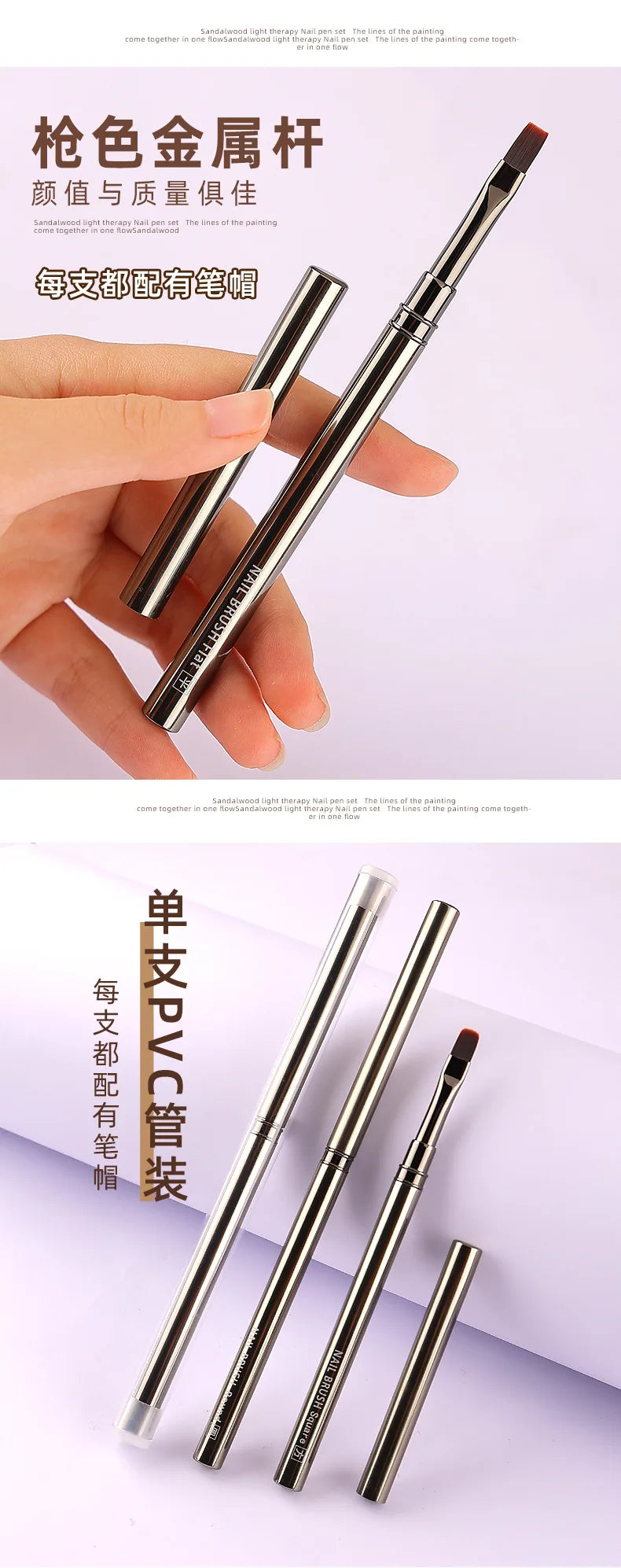 Nails Art Brush Pen 3D Tips Pattern Phototherapy Acrylic UV Gel Extension Builder Coating Painting Liner Brushes Manicure Tools