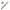 Nails Art Brush Pen 3D Tips Pattern Phototherapy Acrylic UV Gel Extension Builder Coating Painting Liner Brushes Manicure Tools