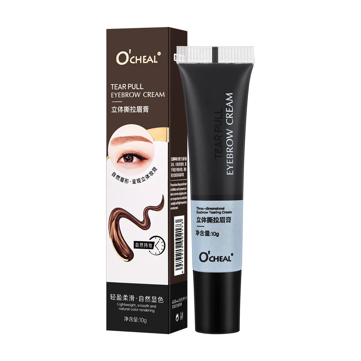 Eyebrow Gel Makeup Tearing Waterproof Long Lasting Semi-Permanent Tattoo Dye DIY Natural Brow Gel Tattoo Tint Cosmetic  4 Color