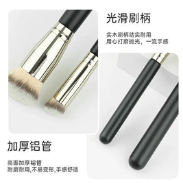 Makeup Brushes Foundation Concealer Angled Seamless Cover Synthetic Dark Circle Liquid Cream Cosmetics Contour Brush Beauty Tool