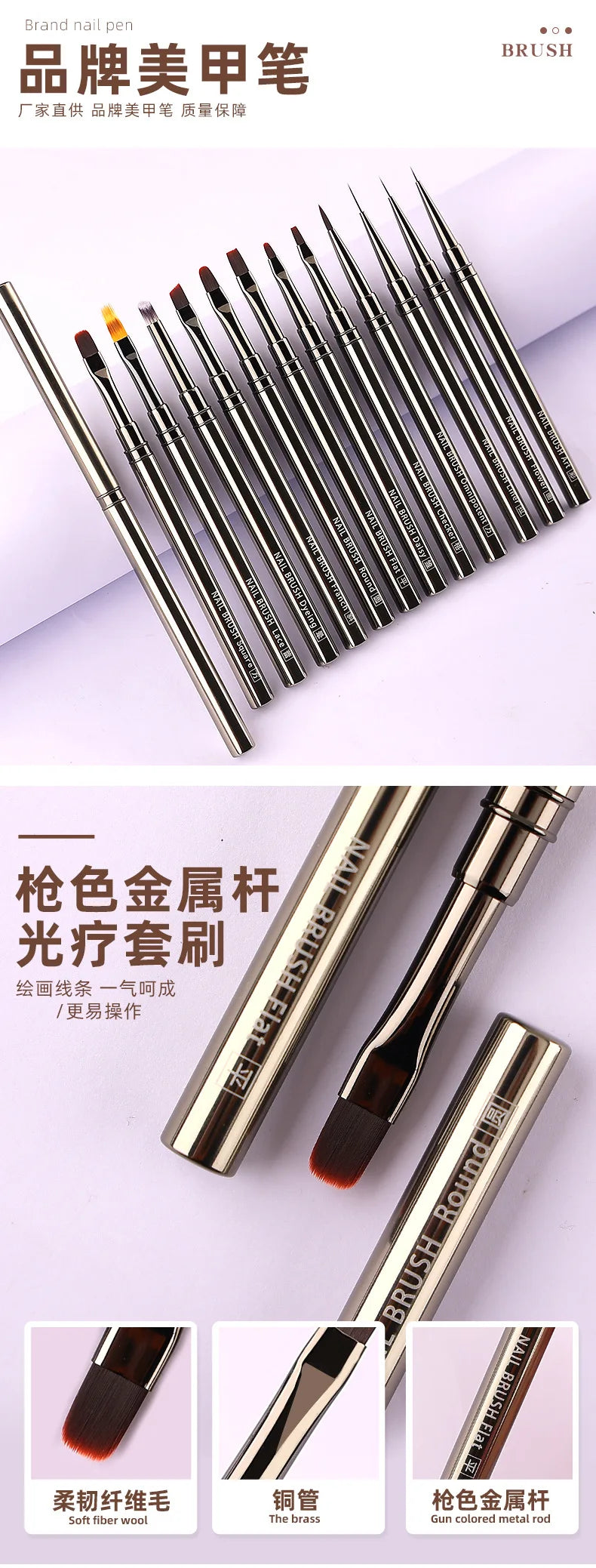 Nails Art Brush Pen 3D Tips Pattern Phototherapy Acrylic UV Gel Extension Builder Coating Painting Liner Brushes Manicure Tools